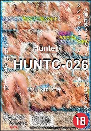 HUNTC-026种子