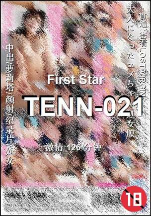 TENN-021