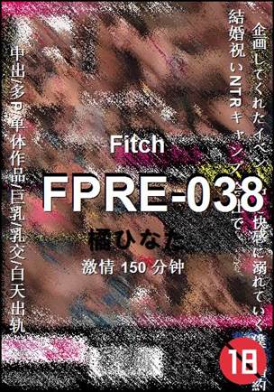 FPRE-038种子