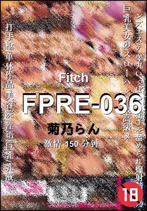 FPRE-036种子
