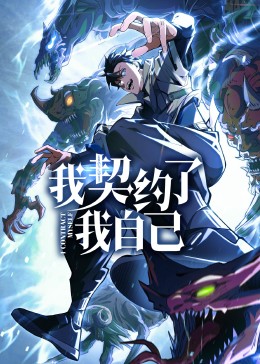 ����Լ�����Լ�