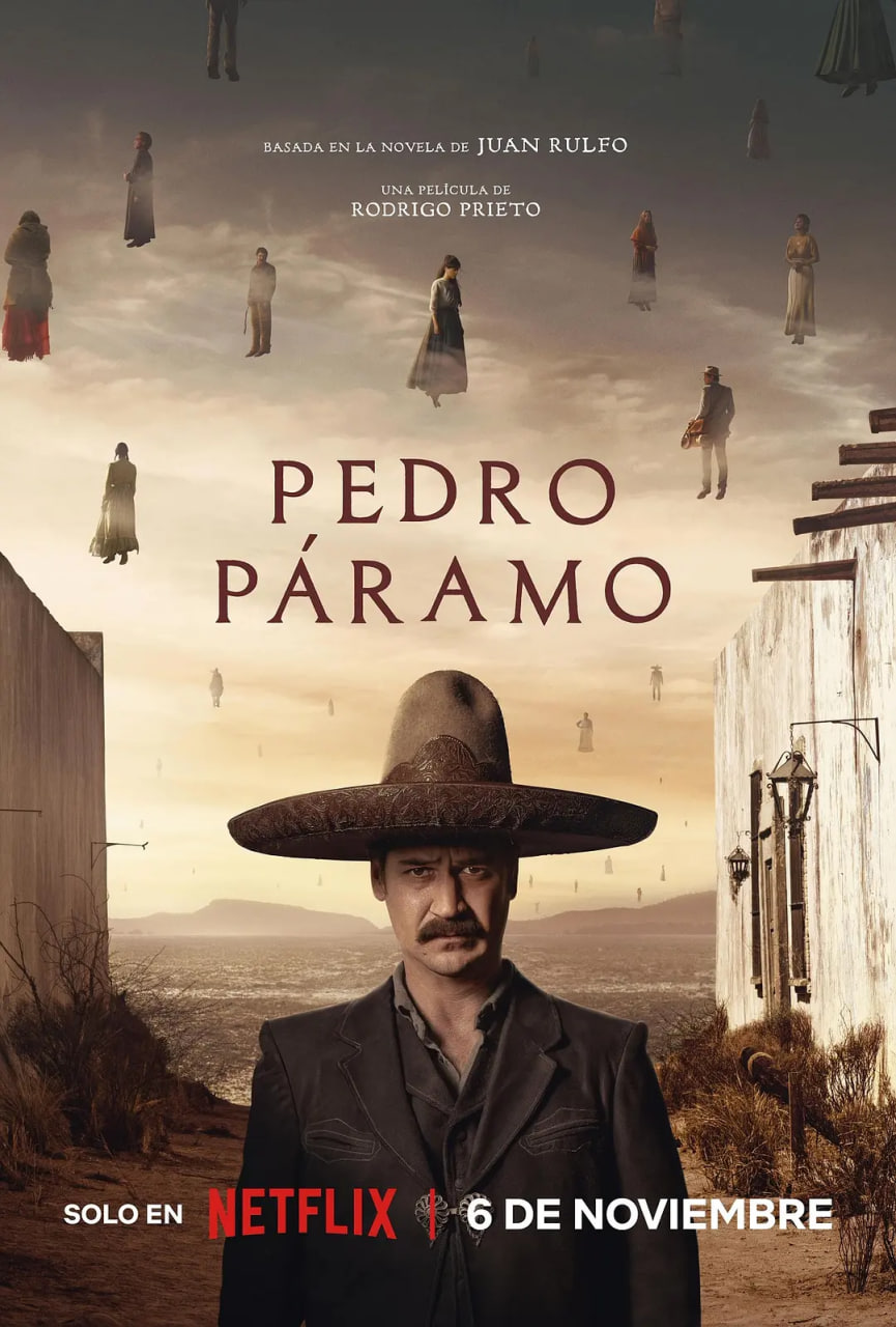 ޡĪ Pedro Pramo