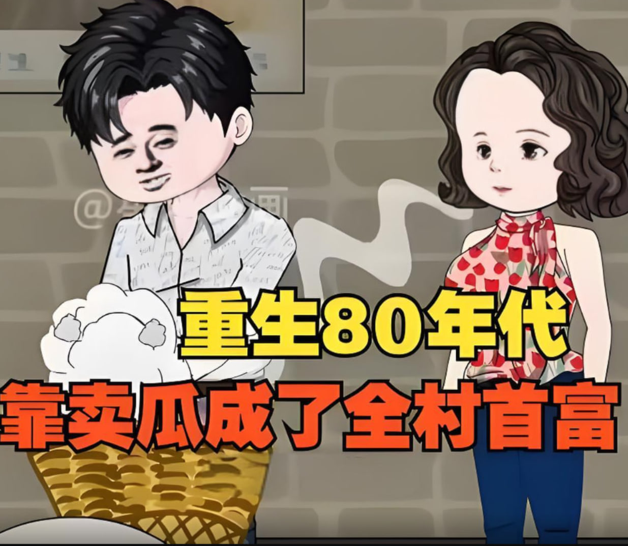 80,ûҪİ¹׬ȫ׸!Ѹ