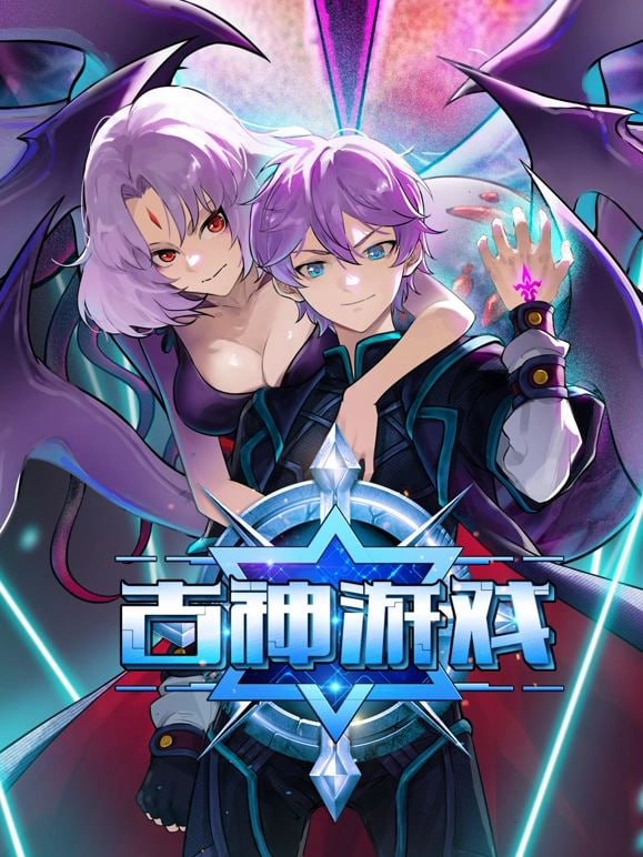 Ϸ