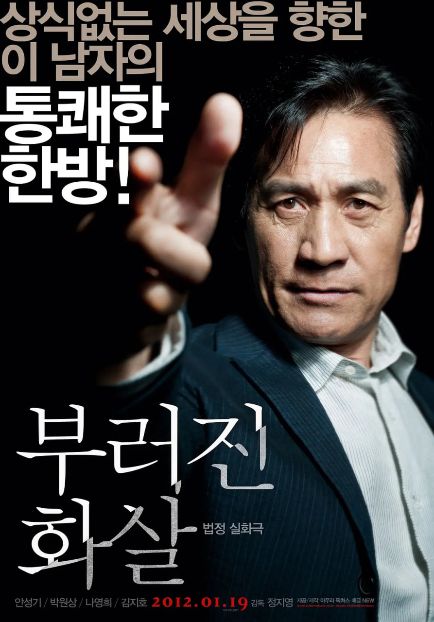 ϼ 2011
