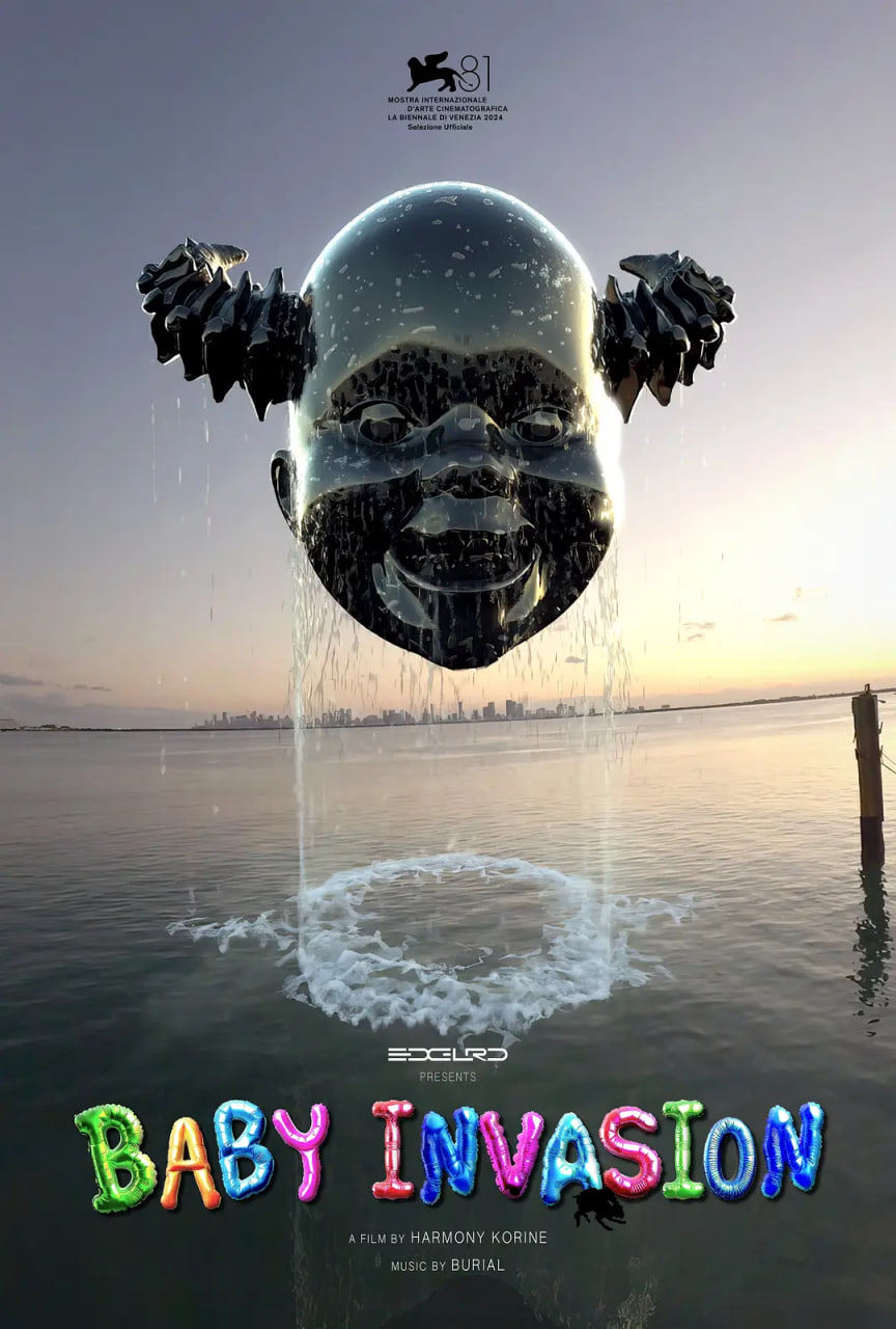 Ӥ