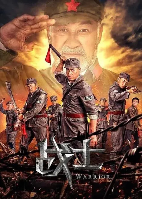 սʿ2018