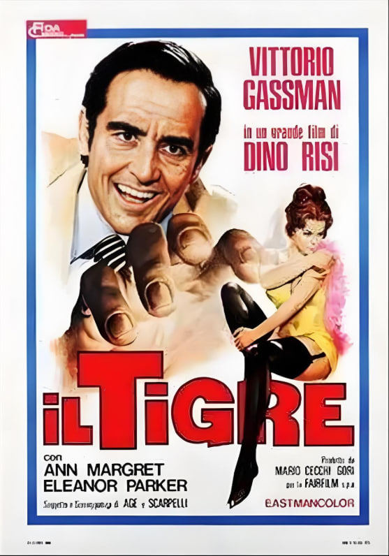 ͻè 1967