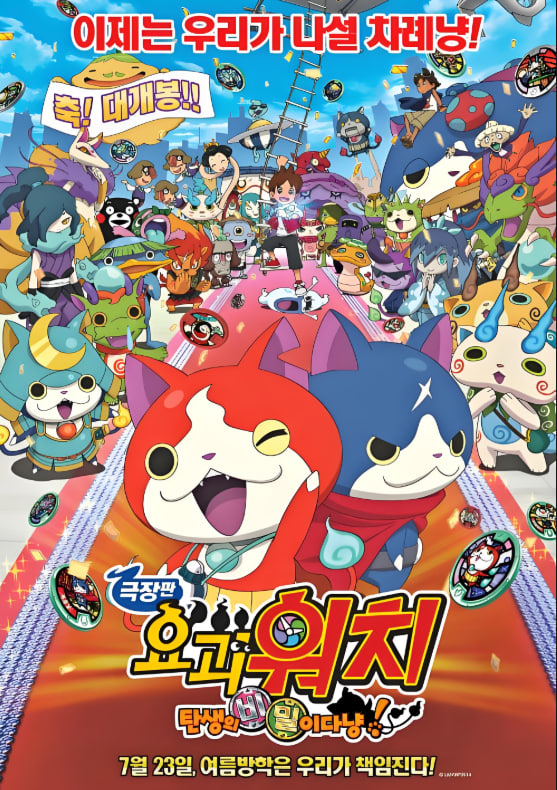 ֱ:̿ǵnyan