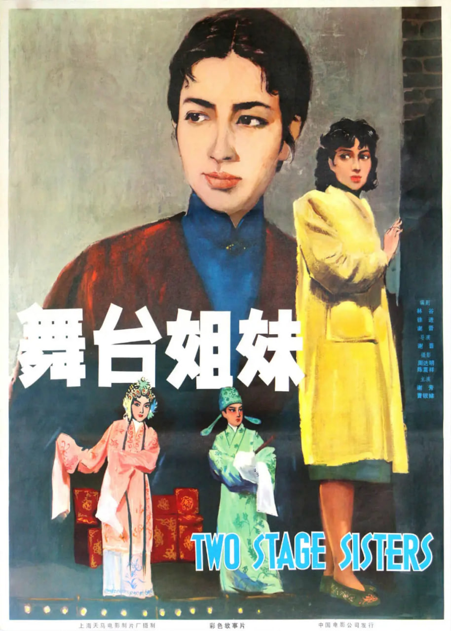 ̨ 1964