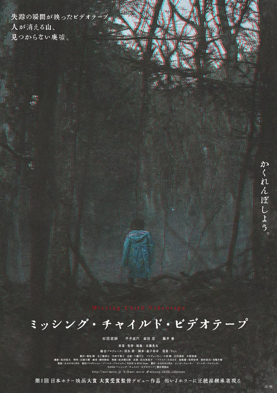 ʧٶͯ¼