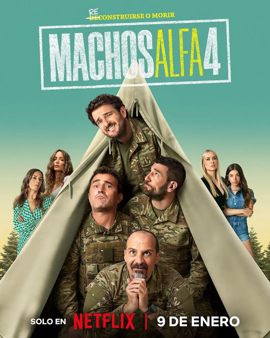 �������е��ļ�