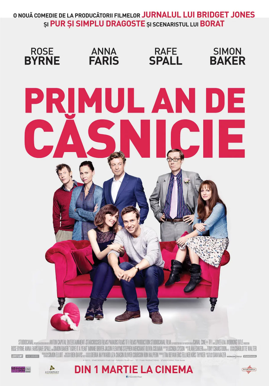 һ��֮�� 2013