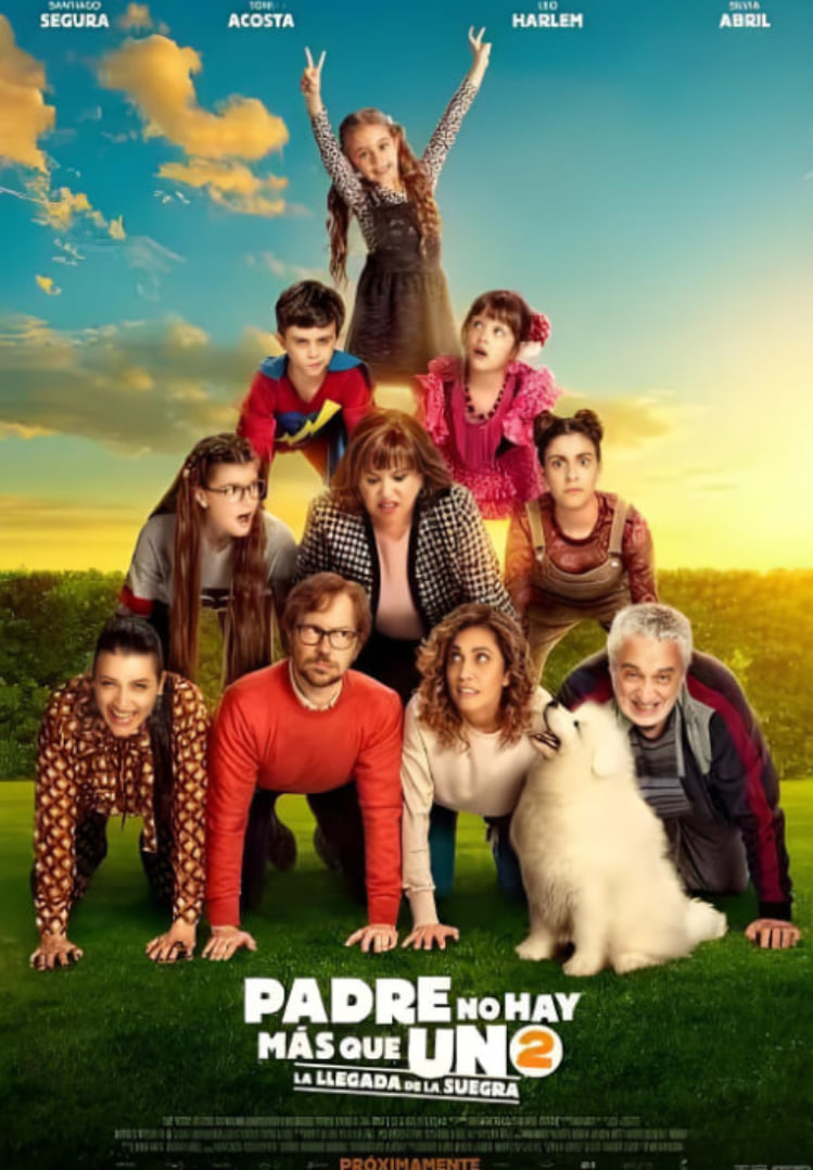 ����ֻ��һ��2