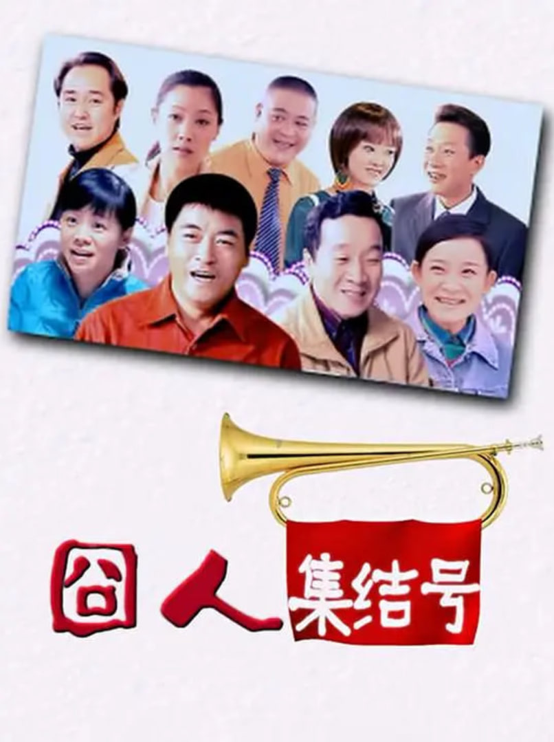 ���˼����