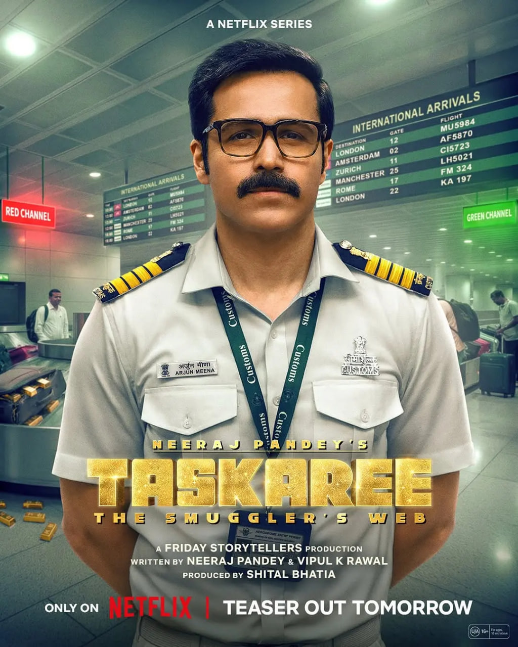 ����Ӣ��:��˽��ս