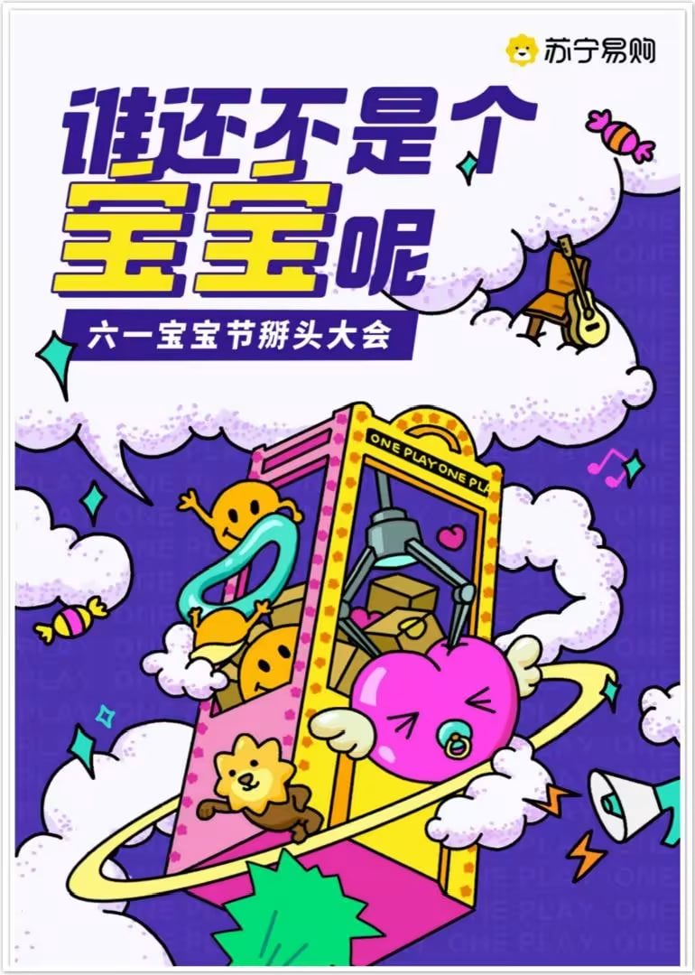 ��һ��������ͷ���