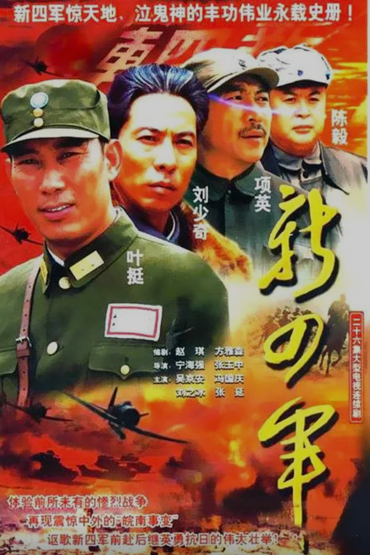 ���ľ�(2003)