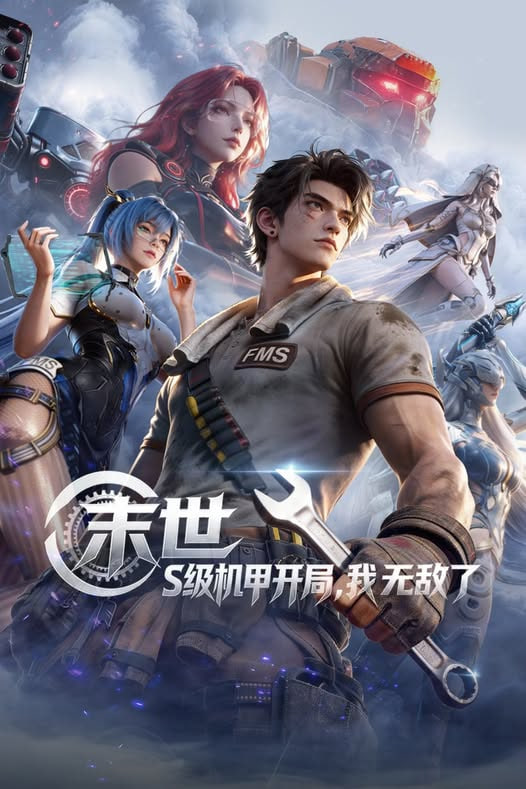 ĩ��:S�����׿���,���޵���