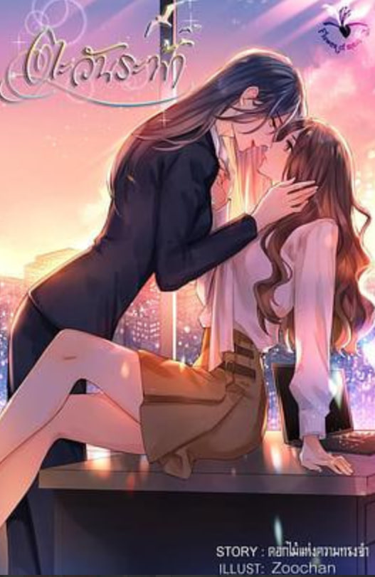 Ψ��������