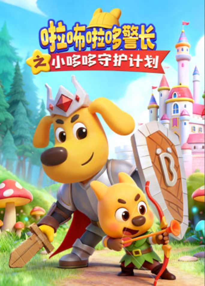 �������߾���֮С�߶��ػ��ƻ�Ѹ������