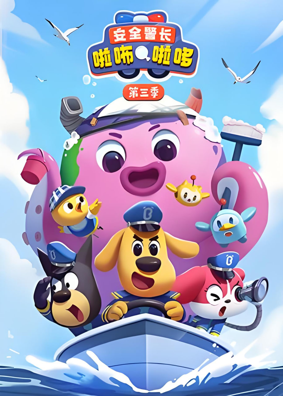 ��ȫ�����������ߵ�����Ѹ������