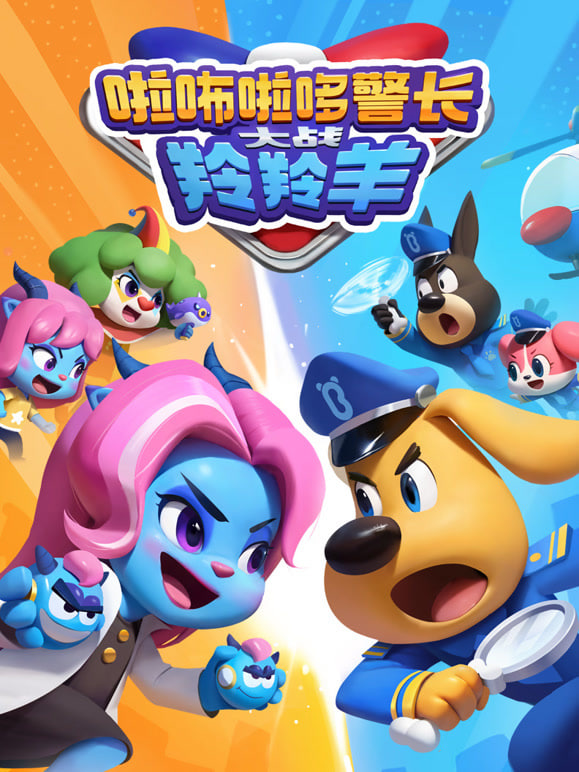 �������߾�����ս������Ѹ������