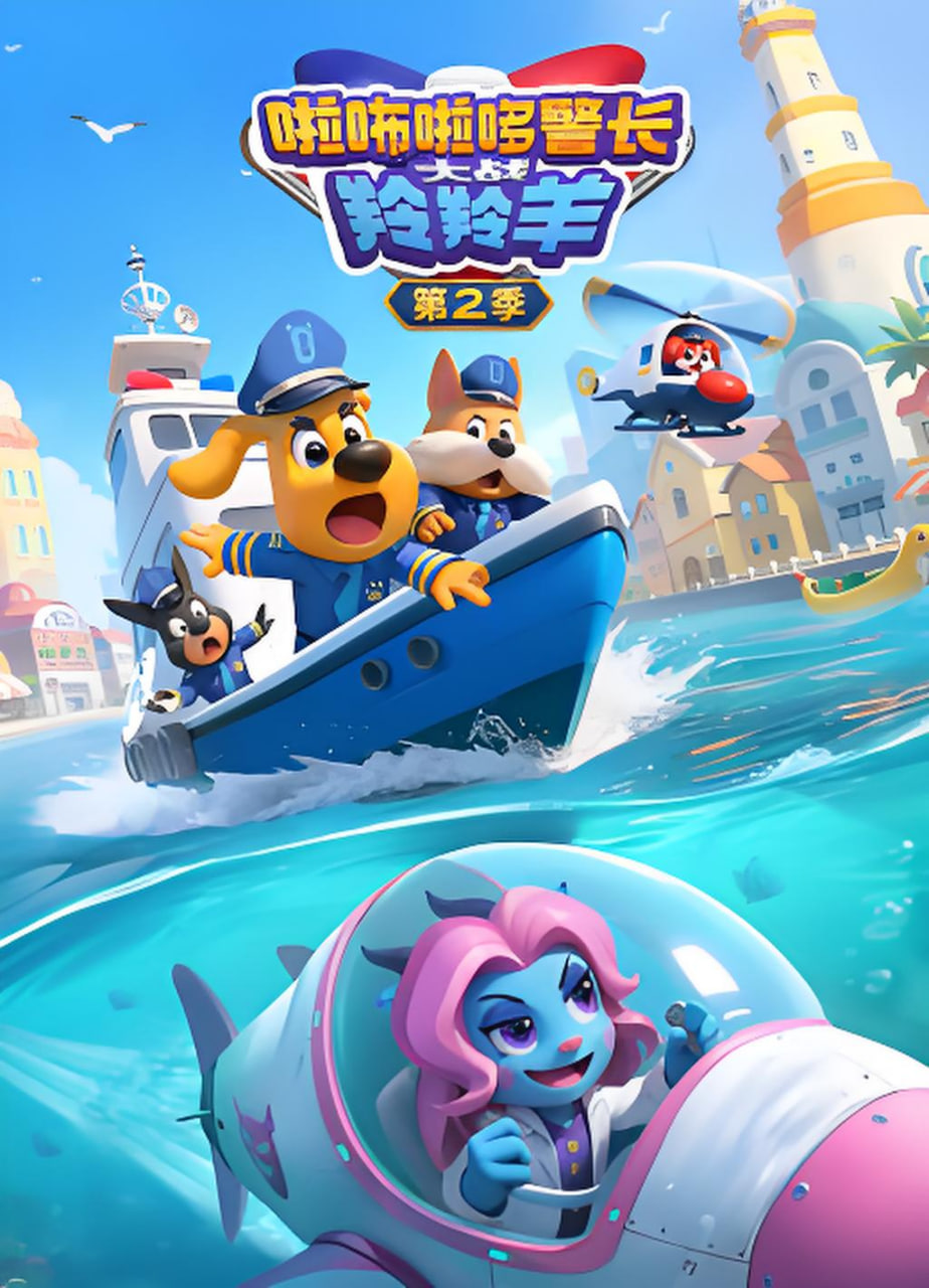 �������߾�����ս������ڶ���Ѹ������