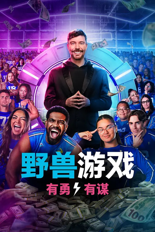 Ұ����Ϸ�ڶ���