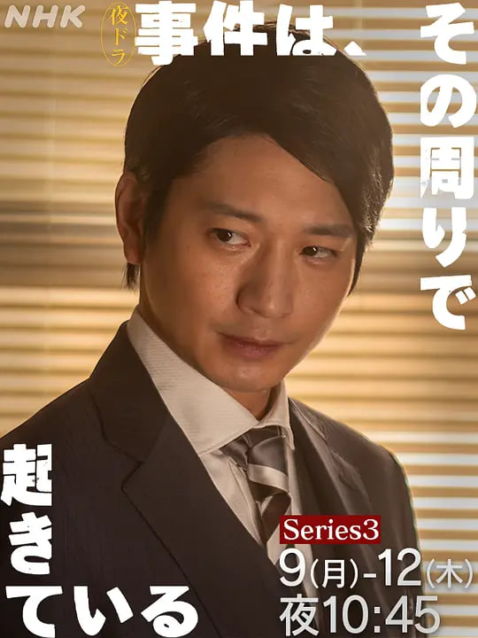 �¼�������Χ����������Ѹ������