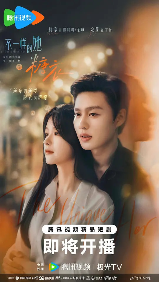 ��һ������֮����Ѹ������