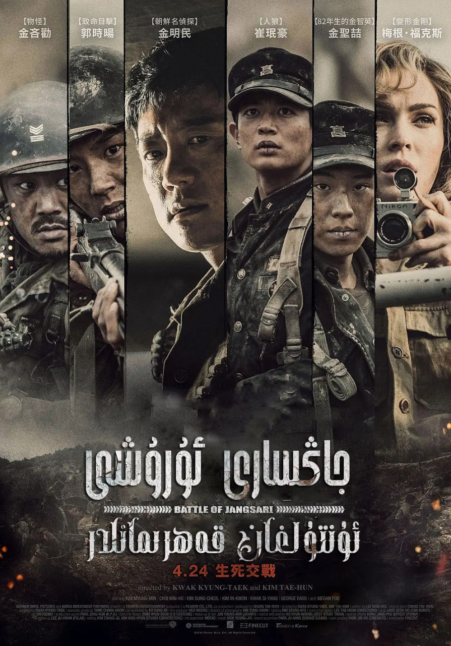 ��ɳ�ﱻ������Ӣ����