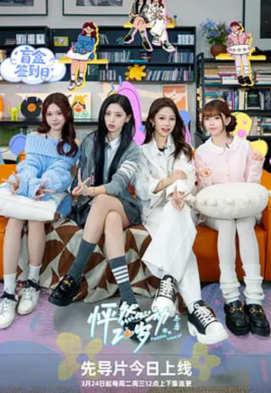 ��Ȼ�Ķ�20��:����