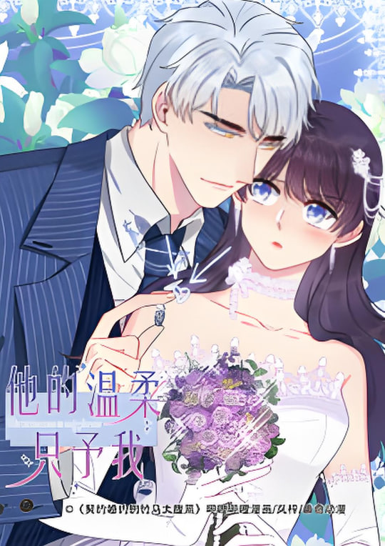 ��������ֻ����Ѹ������