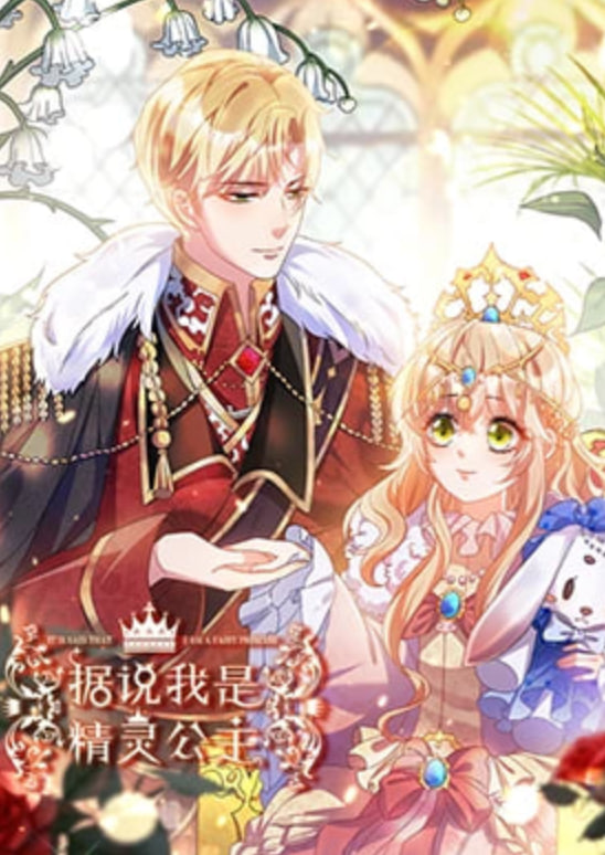 ��˵���Ǿ��鹫��Ѹ������