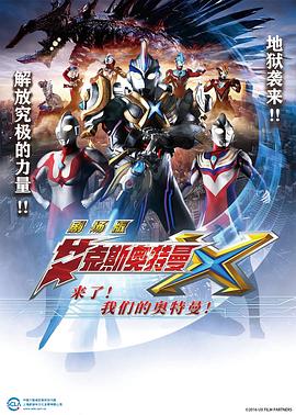 ����˹�������糡��:����!Ѹ������