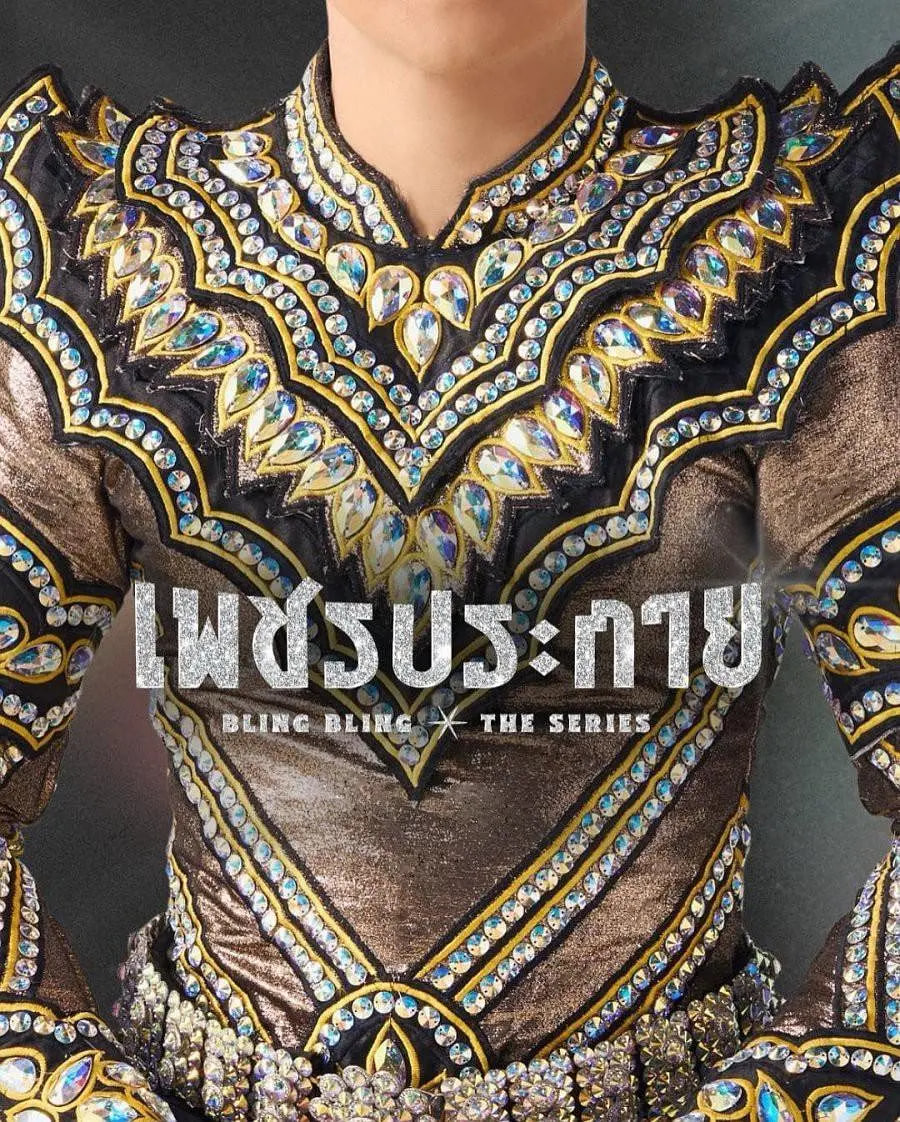 ����ʯ����ҫ