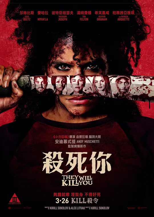 ɱ�ľ�����