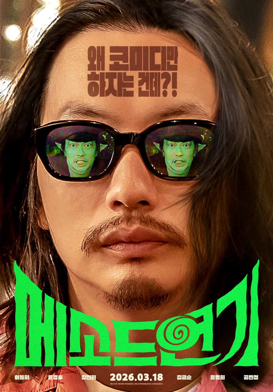 �����ݼ�