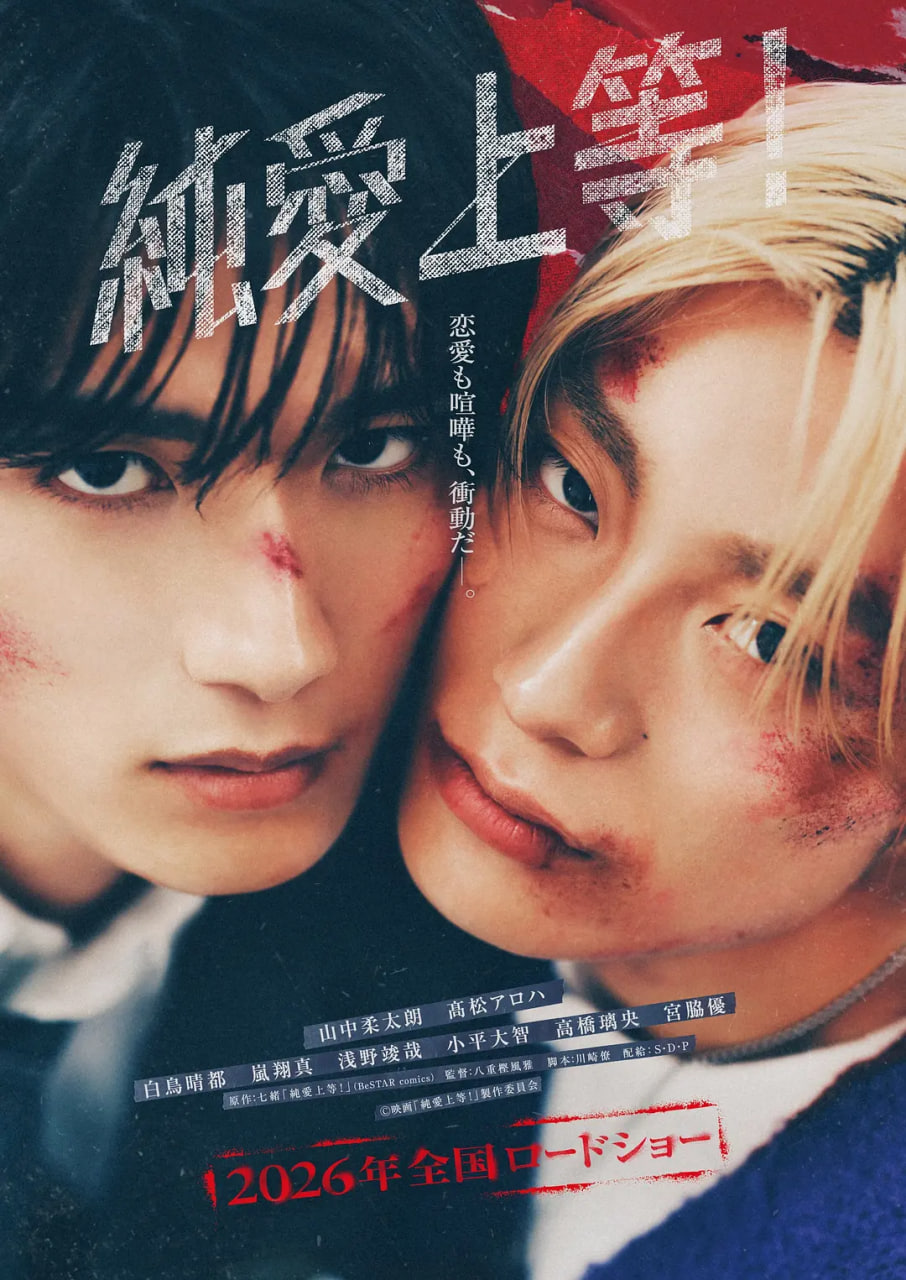 �����ϵ�!