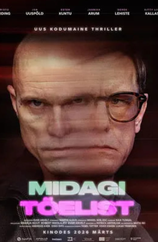 ��ʵ֮��
