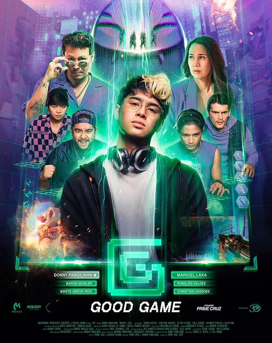 GG:����Ϸ