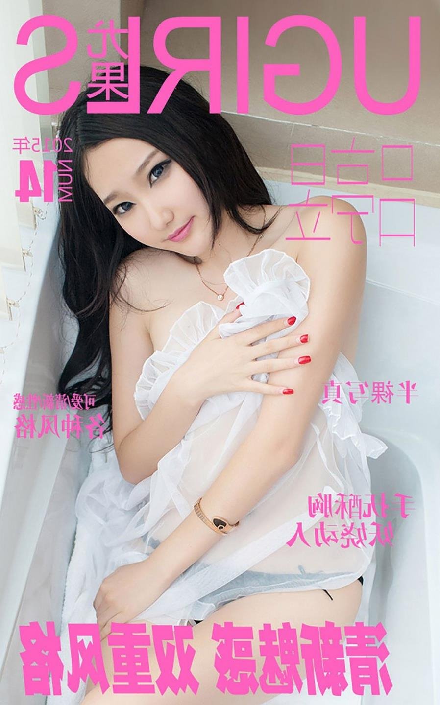 �պ����AƬ��ͷ