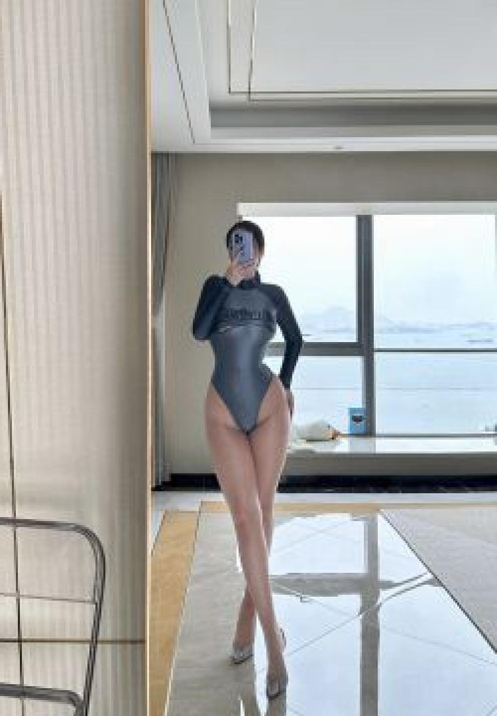 С��������