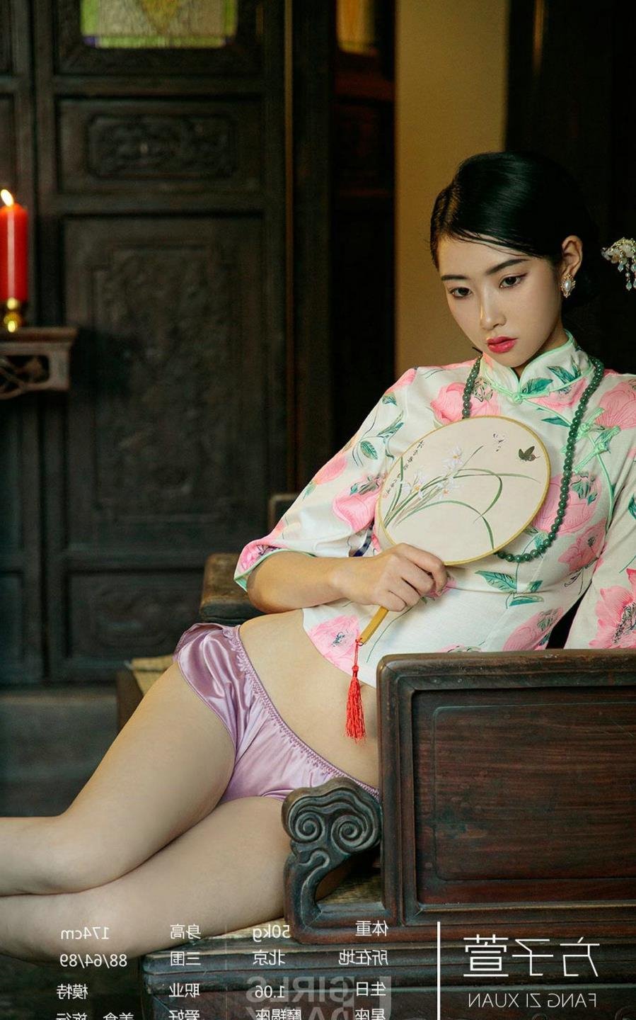 �븸�����˲���������