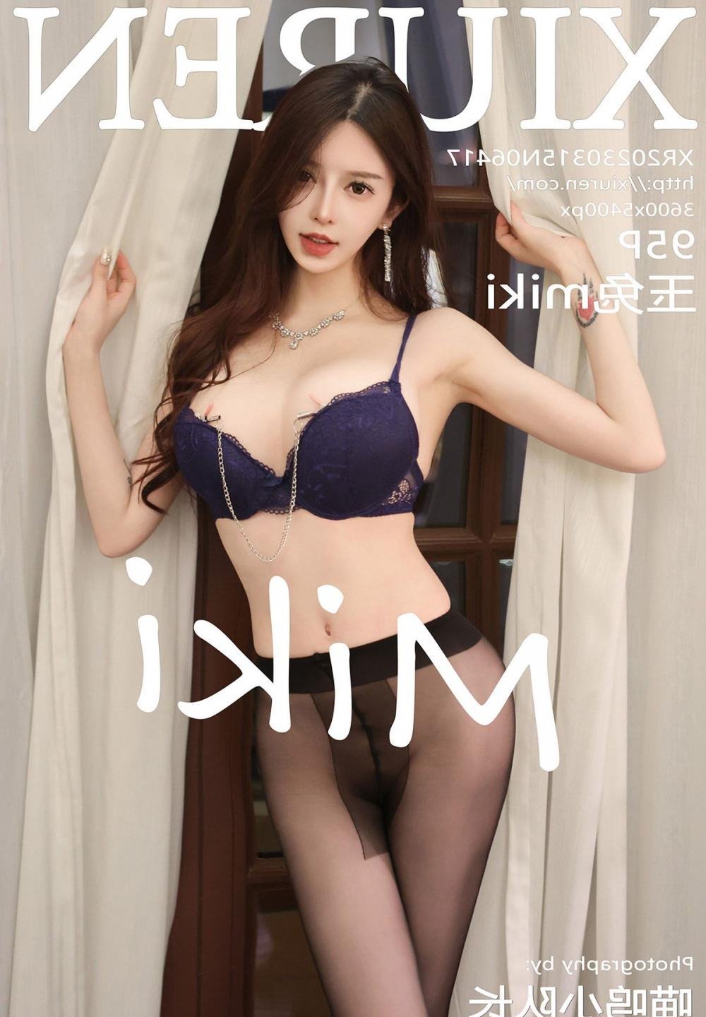 ���ս���ȥ�ഺtxt