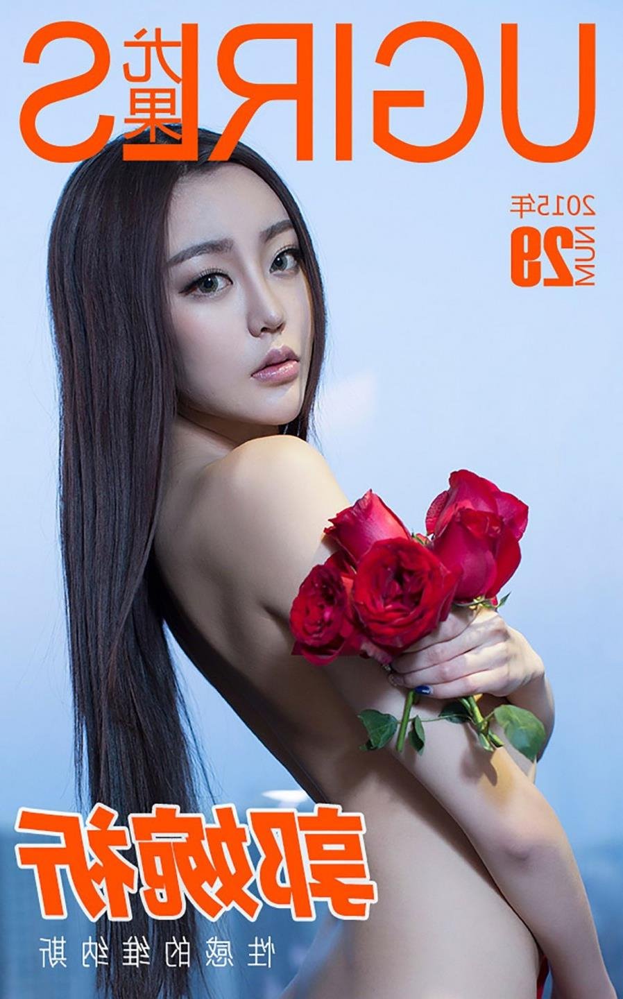 ���µ�Ӱ����������Ļ