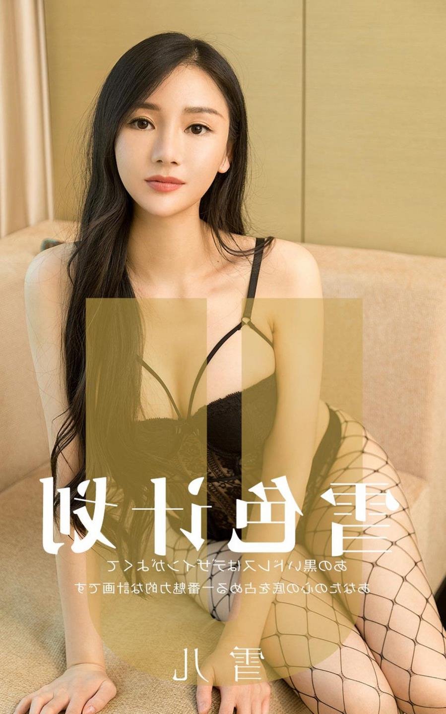 �ձ����뿨1��2����������