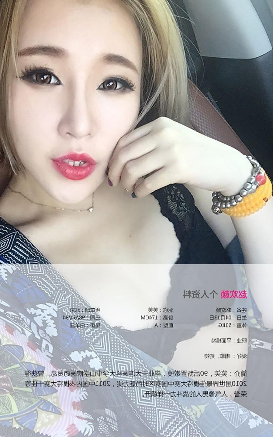 ����ǿ����ģ��С�ֽ�