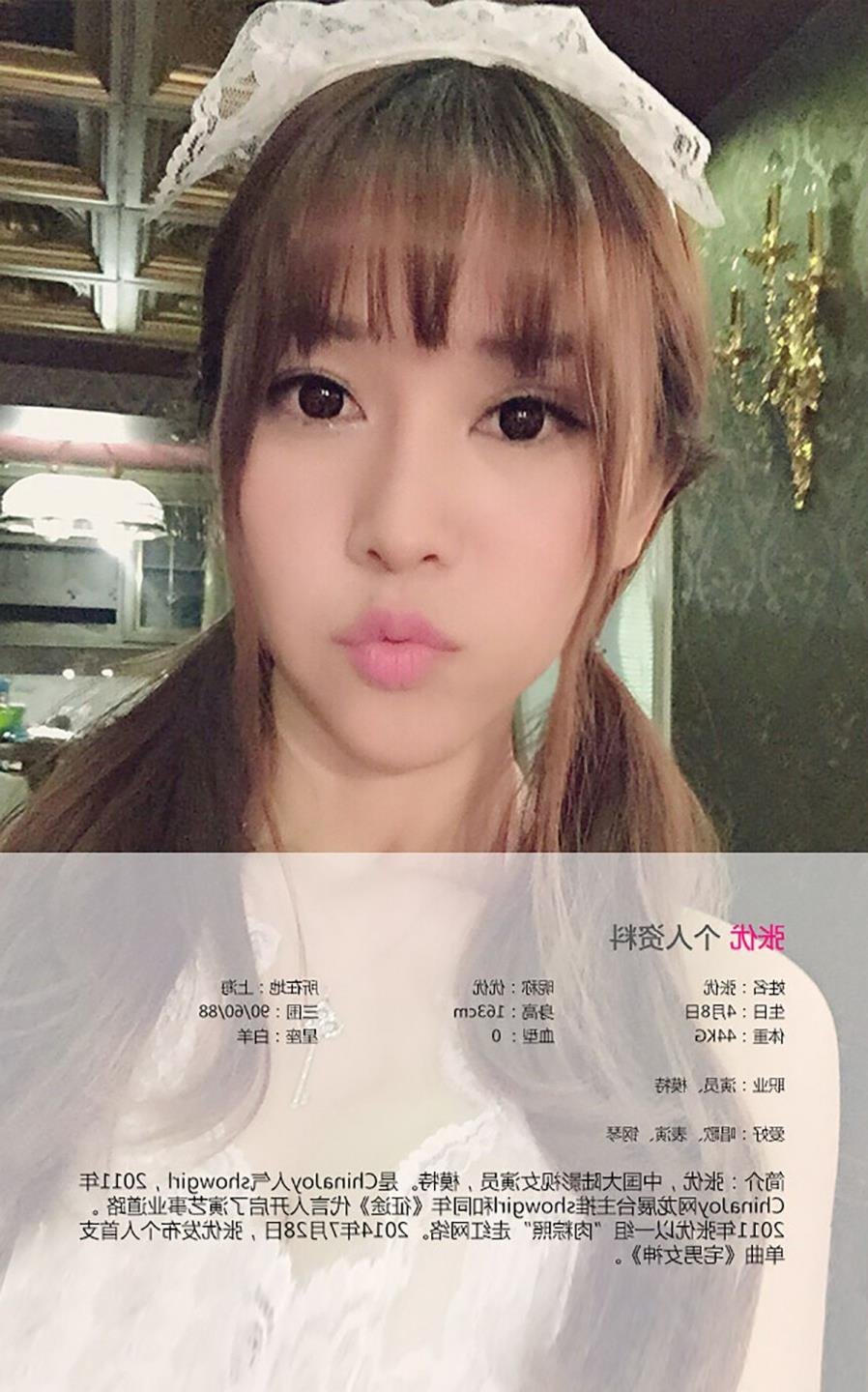 xoxo��ѹۿ��ձ�ӰԺ